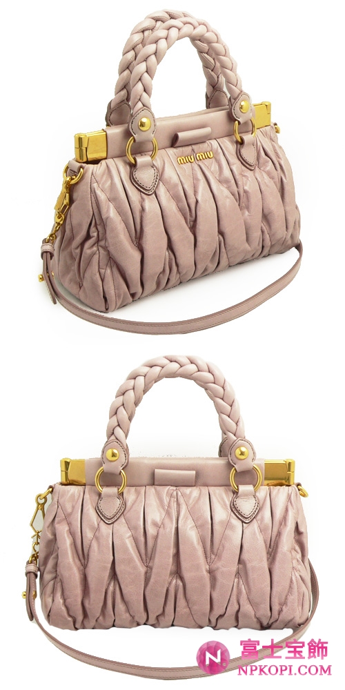 ミュウミュウ MIUMIU ハンドバッグ/ななめがけバッグ ショルダーストラップ付き 2WAY プリーツレザー チェリー（MUGHETTO）RN0670 MATELASSE LUX.